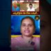 ఎప్పటికైనా ఈ దేశం ఒక్కటే.. | NEP 2020 | Tamil Nadu Hindi Imposition Controversy | Stalin | BJP