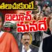 భారత్ తలుచుకుంటే బలూచ్ మనదే-ఇది నయాభారత్! | | BALUCHISTAN STORY | | Devika Journalist