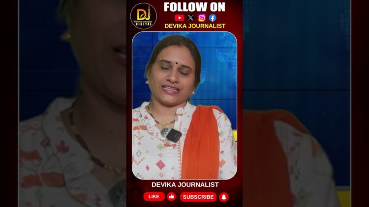 నరరూప రాక్షసుడిని స్మరిస్తూ వేడుకలా? || Sambhal| || Nezamela || Devika Journalist