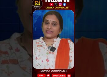 కమిటీ బాధ్యులతో రూ. 5 లక్షల పూచీకత్తు | |Nezamela || Sambhal || Devika Journalist