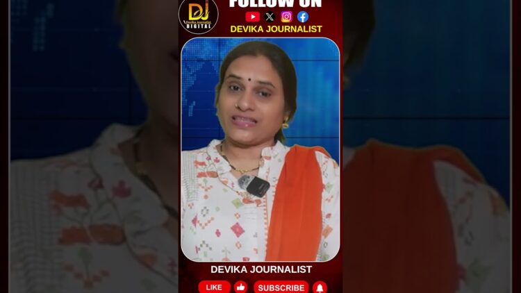 కమిటీ బాధ్యులతో రూ. 5 లక్షల పూచీకత్తు | |Nezamela || Sambhal || Devika Journalist