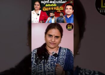 క్రైస్తవం – రక్త చరిత్ర | History of Christianity | Praveen Pagadala | Devika Journalist