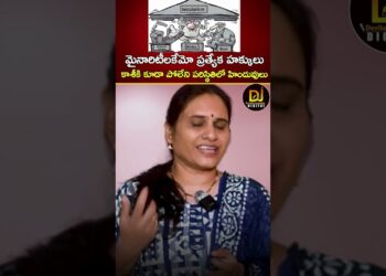 మైనారిటీలకేమో ప్రత్యేక హక్కులు.. కాశీకి కూడా రాలేని పరిస్థితిలో హిందువులు | Hindus | Secularism