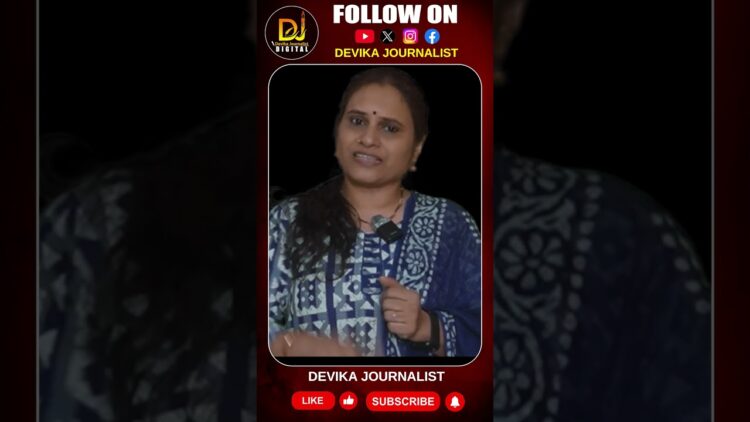 ఆ కన్నవాళ్ల ఉసురు, ఏడుపులు మీకు తగలవా?| Devika Journalist