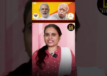 నరేంద్ర మోదీ, మోహన్ భగవత్ మధ్య అనుబంధం | Modi | Mohan Bhagwat | RSS | BJP | Devika Journalist