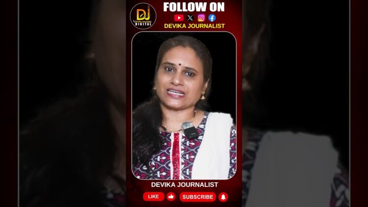 వక్ఫ్ భూములను ఈసెక్యులర్ నాయకులూ దోచుకుని ఉంటారా? | Facts about Waqf Board | Waqf Amendment Bill