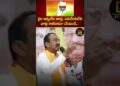 టైం ఇవ్వలేని వాళ్లు, పనిచేయలేని వాళ్లు రాజీనామా చేయండి : Etela Rajender | BJP Telangana