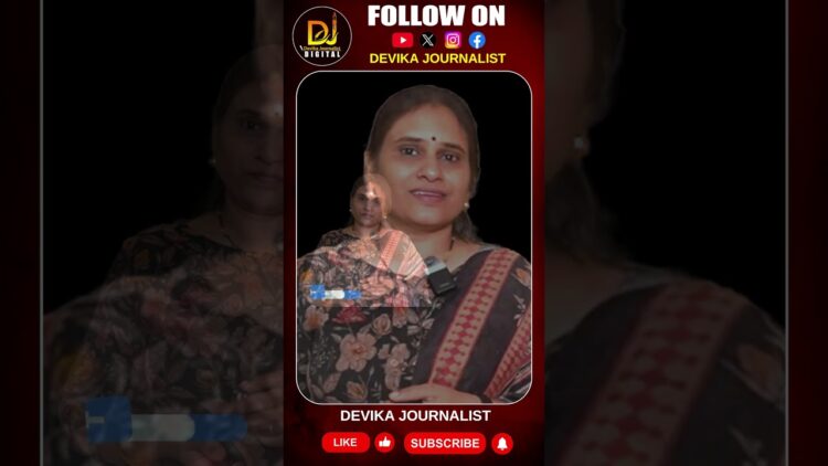 మనసుంటే మార్గం ఉంటుంది| Devika Journalist