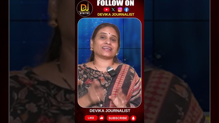 ఆ భూములుండగా, యూనివర్సిటీ భూముల మీద కన్నేలా రేవంత్ గారూ! || WaqfLands ||  Devika Journalist