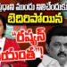 భారత ప్రధాని ముందు స్టాలిన్ నిలవలేకపోయాడా?||Stalin || Modi || Devika Journalist