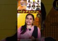 మోదీ హై తో ముమ్కిన్ హై- దీదీ హై తో? | West Bengal | Mamata | BJP | Modi | Devika Journalist