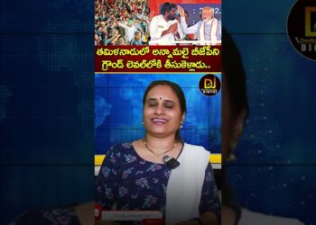 తమిళనాడులో అన్నామలై బీజేపీని గ్రౌండ్ లెవల్‌లోకి తీసుకెళ్లాడు | BJP Tamil Nadu | Annamalai | Modi