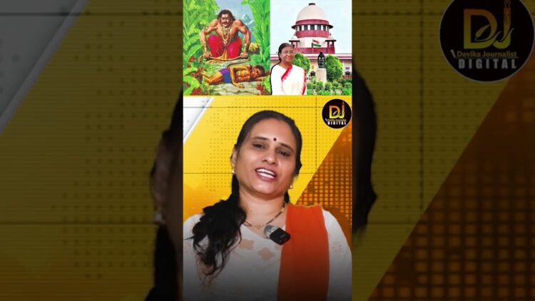 రాష్ట్రపతి, గవర్నర్ ను నియంత్రించే అధికారం సుప్రీంకోర్టుకు ఉందా? | Supreme Court Governor, President