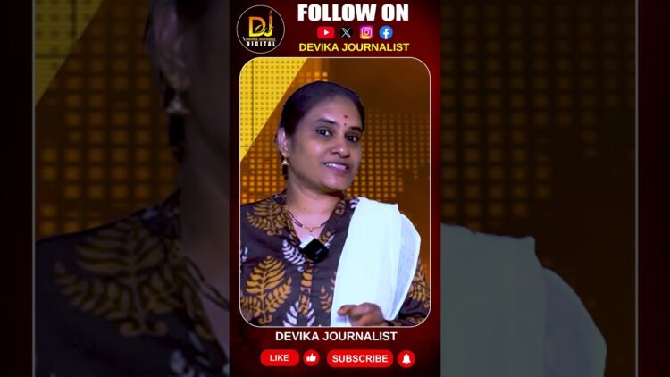 విదేశీ కుట్ర ఉండవచ్చు అంటున్నది ఇందుకే!| Devika Journalist