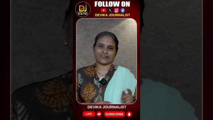 కాంగ్రెస్, కమ్యూనిస్టులకు కంటగింపు అందుకే…| Devika Journalist