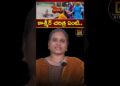 కాశ్మీర్ చరిత్ర ఏంటి? | Pahalgam Terror Attack | Hindus | Kashmir | Pakistan Terrorists | Modi