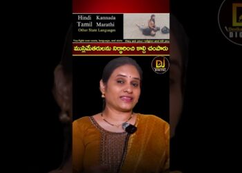 ముస్లిమేతరులను నిర్ధారించి కాల్చి చంపారు | Pahalgam Terror Attack | Hindus | Kashmir | Devika