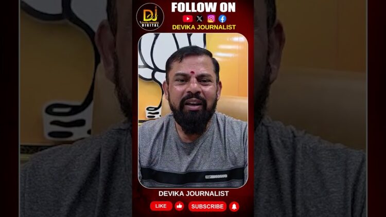 కేసీఆర్ అంటేనే జూటా|| Raja Sing on KCR|| Devika Journalist