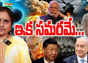 ఇక యుద్ధమేనా?ఇరు దేశాలు సన్నద్ధమా?|| Devika Journalist