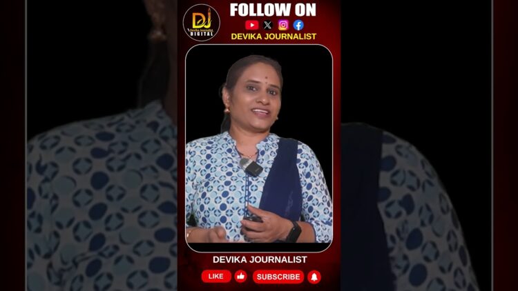 అవసరానికి మించిన శాంతి, అహింస అవసరం లేదిక| Devika Journalist