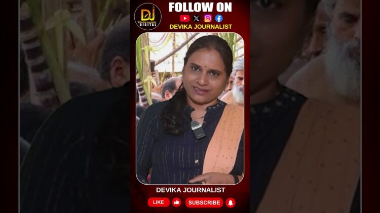 కైలాస శంకరుడే కాలడి శంకరుడయ్యాడు ||Kanchi Peetham || Devika Journalist ||