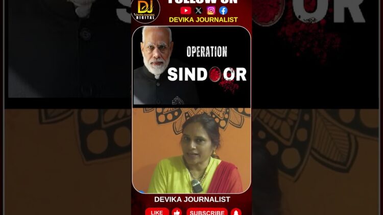 సింధూరం హనుమంతుడికి ప్రతీక-హిందుత్వకు గుర్తు||Operation Sindoor || Devika Journalist ||