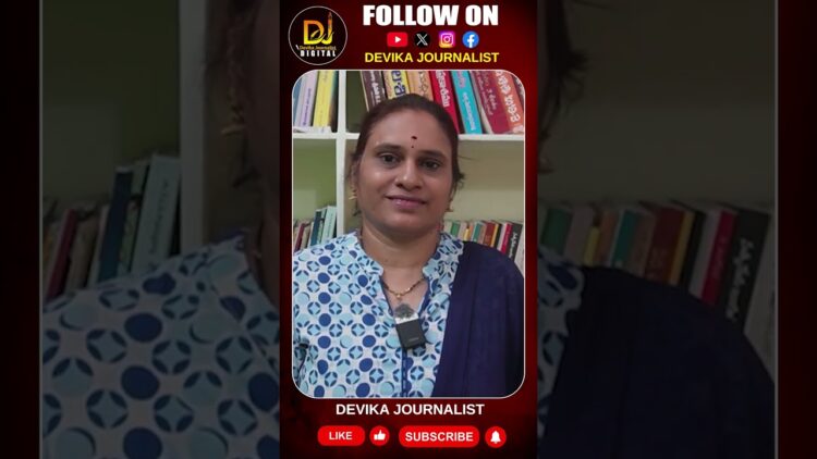 ఉక్కుమహిళ జోక్యం, అత్యుత్సాహంతో మనకు కలిగిన నష్టం అపారం || Devika Journalist ||