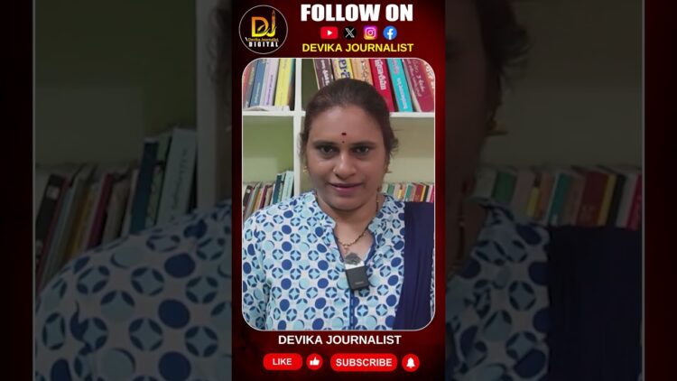 పాలస్తీనాను ముందు గుర్తించిందే వాళ్లు| Devika Journalist