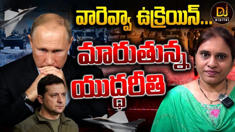రష్యా పై డ్రోన్ దాడి – భారీ నష్టం!|Russia Ukraine || Drone Attack ||Devika Journalist ||