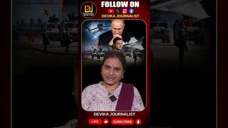 యుద్ధ రీతి మారుతోంది || Ukraine Russia War|| Drone Strike || Devika Journalist