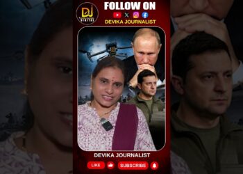 ఒక్కసారిగా జూలు విదిల్చిన ఇక్రెయిన్-రష్యాకు భారీ నష్టం|| Ukraine Drone Attack || Devika Journalist