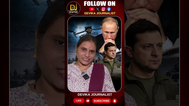 ఒక్కసారిగా జూలు విదిల్చిన ఇక్రెయిన్-రష్యాకు భారీ నష్టం|| Ukraine Drone Attack || Devika Journalist
