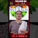 ఆ డబ్బు అన్ని రకాల జబ్బులను తీసుకుని వస్తుంది|| Devika Journalist ||