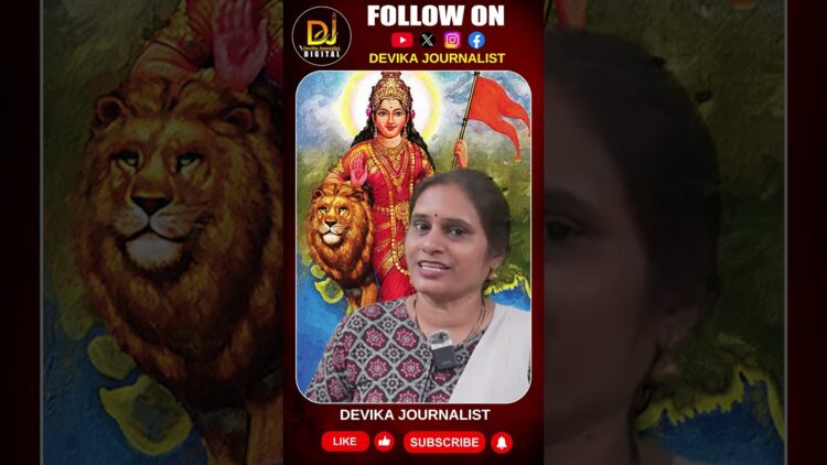 భరతమాత,కాషాయం అంటే వాళ్లకు వ్యతిరేకత || Devika Journalist ||