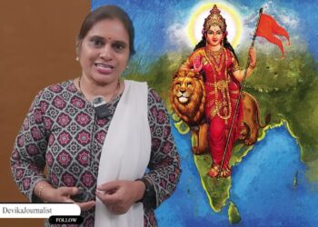 దేశమాతను గౌరవించే విషయంలో కూడా రాజకీయం || Devika Journalist ||