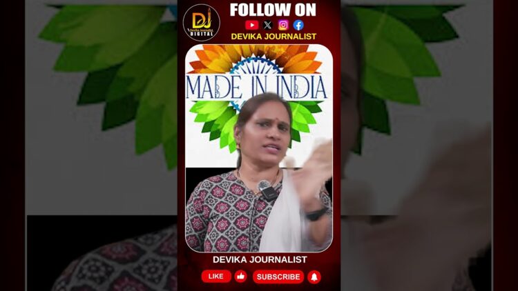 ప్రపంచ అశాంతికి కేంద్రం యూరప్|| Devika Journalist ||