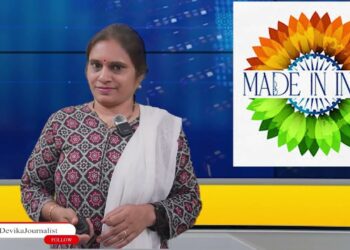 ఒకటే మంత్రం -స్వదేశీ|| Make In INDIA || Devika Journalist ||