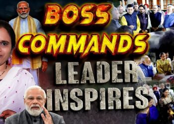 అదే మంత్రం ‘నేషన్ ఫస్ట్ || Boss Commands-Leader Inspires || Devika Journalist ||