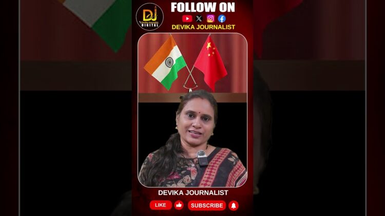 అలీన విధానం అంటే ఇదీ! || Bharath-China- America || Devika Journalist ||