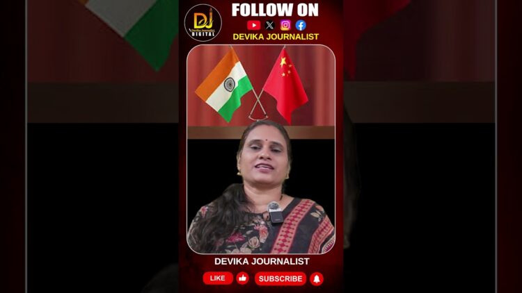 ఈ మూడు దేశాలు కలిస్తే అమెరికా ఎక్కడ? || Bharath-Russia-China || Devika Journalist ||