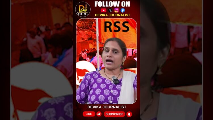 విమానాలు ఢీకొన్నై-అందరికన్నా ముందు  చేరింది స్వయంసేవకులే || RSS Seva Bharati || Devika Journalist ||
