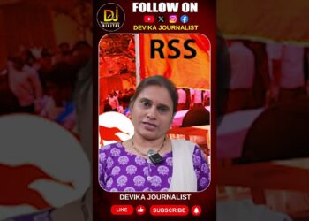 సహాయక చర్యల్లో స్వయం సేవకులు అమరులైన ఘటనలూ ఉన్నై || RSS || SevaBharati || Devika Journalist ||