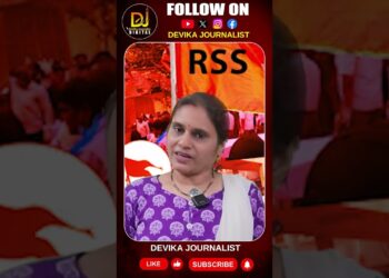 దివిసీమ ఉప్పెన సందర్భంగా ఆర్ఎస్ఎస్ చేసిన సేవ గురించి తెలుసా మీకు?|| Devika Journalist ||
