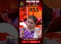 ప్రపంచవ్యాప్తంగా ఆర్ఎస్ఎస్ ఉంది-సేవకు ముందుండేది స్వయంసేవకులే ||RSS SEVABHARATHI|| Devika Journalist
