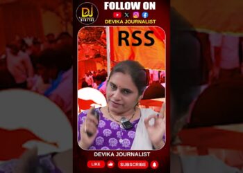 ప్రపంచవ్యాప్తంగా ఆర్ఎస్ఎస్ ఉంది-సేవకు ముందుండేది స్వయంసేవకులే ||RSS SEVABHARATHI|| Devika Journalist