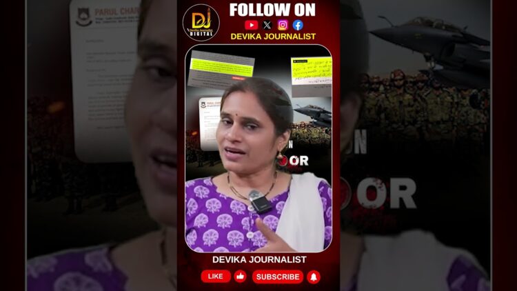 ఆర్మీ మనకు కాదు-మనమే ఆర్మీకి కృతజ్ఞత తెలపాలి అసలైతే || ARMY || RSS || Devika Journalist ||