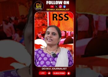 రాహుల్ గాంధీ మొదలు  ప్రతివోడూ ఆర్ఎస్ఎస్ ను ఆడిపోసుకోవడమే||rss||seva bharati || Devika Journalist ||
