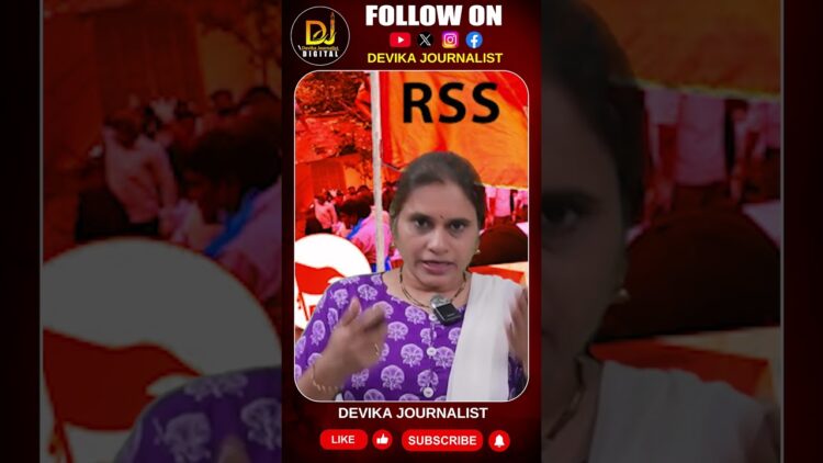 గుజరాత్ లో కొనసాగుతున్నస్వయంసేవకుల సహాయచర్యలు ||RSS || SEVA BHARATI || ARMY || Devika Journalist ||