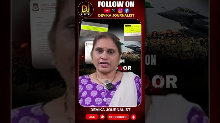 జవానుకు, మనకు పేగుబంధం-అందరం ఆ తల్లి బిడ్డలమే! ||ARMY || Video || rss seva || Devika Journalist ||