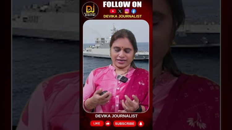 భారతనావికాదళంలోకి ఐఎఎస్ అర్నాలా | Devika Journalist